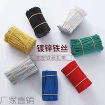 5000 pieces of plastic-coated galvanized iron wire ties to tie grape branches and climbers