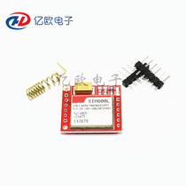 SIM800L module GPRS adapter board GSM module microSIM card Core board