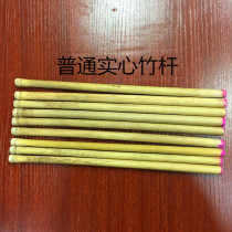 Ebony drum sticks with a diameter of 0.7 to 1.5 cm mahogany drum hammers drumsticks Sichuan opera drum sticks two drum hammers