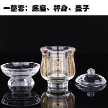 l Thickened crystal Compassion Mantra holy water water cup high temperature resistance non-exploding sound pure water tribute cup offering cup offering cup for Buddha