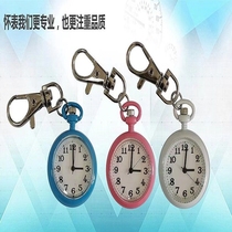 Large digital clear luminous watch keychain hanging watch nurse watch student examination quartz watch waterproof pocket watch