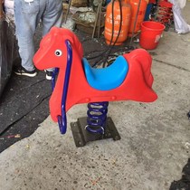 Kindergarten outdoor park community childrens rocking horse outdoor amusement facilities double spring seesaw rocking fun