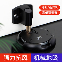 Door suction does not require punching strong magnetic floor suction anti-collision door stopper bathroom mechanical invisible powerful windproof door collision new style