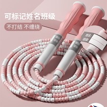 Childrens special kindergarten bamboo skipping rope for primary school students sports adjustable baby skipping rope professional rope