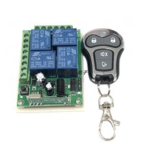 DC12V24V4-channel wireless remote control switch car light tailgate car power horn switch small mini four-button
