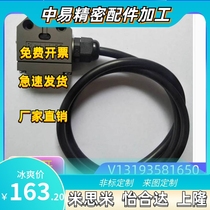 Balluff travel switch limit switch BNS 819-99-R-10 cam switch BNS19-99-R-11