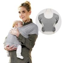 Baby sling sling front-facing baby multi-functional coaxing Sears baby wrap all-season newborn sleeping horizontal