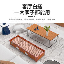 Solid wood heater household foot warmer foot roasting fire box office foot drying artifact electric fire barrel roasting stove TT