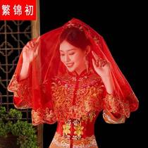 Hijab bride Xiuhe high-end wedding Suzhou embroidery translucent mesh red veil HiPa Chinese wedding veil