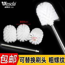 Toilet brush replacement brush head powder room toilet brush to remove dead corners toilet brush head universal 1 2cm thick thread