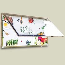 Aluminum alloy publicity board window wall hanging hydraulic outdoor enterprise hospital school community public notice information board