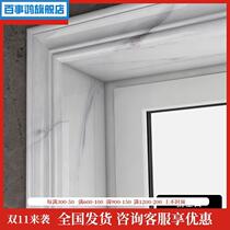 Imitation marble door cover with edge decoration European style solid window cover hall window sill window edge guest flat frame door