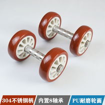 304 stainless steel abdominal wheel four-wheel environmentally friendly and wear-resistant core training one-handed abdominal muscle wheel home fitness equipment