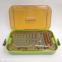 Denton Series Tool Box Implant Hand Repair Maxillary Sinus Lift Bone Drill Bone Squeeze Guide