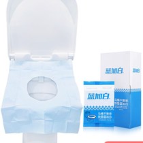 60 pieces of waterproof disposable toilet seat travel paste tourist hotel seat cushion paper maternity toilet seat pad