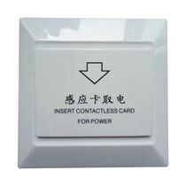 High-end hotel apartment f card power switch low frequency induction card power switch card power switch 40A luxury