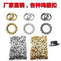 Semi-automatic 10mm ringless snap-on buckle inkjet display rack tag chicken eyelet buckle hollow rivet airhole buckle machine