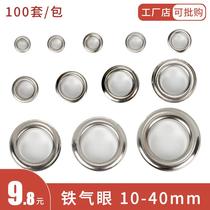 X display rack advertising tarpaulin curtain air eyelet button hollow rivet shoe eyelet bronze silver white gold complete