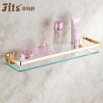 Golden mirror front cosmetics rack rectangular bathroom storage rack single layer wash rack bathroom tempered glass rack