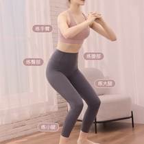 Separate waist twisting disc split type sports and fitness equipment silent home dance twisting disc rotating waist slimming machine