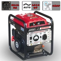 Chongqing Yibo small variable frequency gasoline generator hair and welding all-in-one machine high power silent household engineering 220v