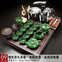 Tea tray integrated Kung Fu tea set tea tray set fully automatic integrated tea tray solid wood Kung fu tea set home