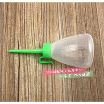 Small oil can plastic refueling oil can sewing machine oil can 60ML oil can 170ml large oil can