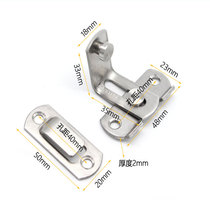 Punch-free door b buckle sliding door latch sliding door lock barn door lock hasp lock stainless steel door lock