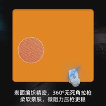 Esports Orange Poron Cotton Mouse Pad Extra Large