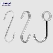 304 stainless steel kitchen hook set hook door wardrobe S hook single hanging rod hook no punching strong hook