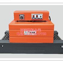 Special heat shrink machine for PVCPOF heat shrink film packaging machine express shrink machine quality assurance and repair guarantee