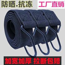 One persons tool for carrying heavy objects on the shoulder tile box baby bag moving labor-saving tool lifting beer bundle rope