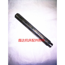 Guilin Machine Tool Factory X50A XQ5020B gearbox shaft L196 6-25X6 milling machine accessories
