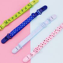 Anti-splash clip for eating napkin clip for adults childrens powder artifact baby adjustable handkerchief baby dry rice clip