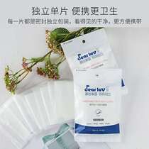 Disposable toilet mat for pregnant women maternal travel paste portable seat cushion paper toilet cover waterproof 36 pieces