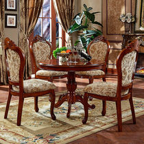 Yiqi Furniture European-style solid wood small table 80CM business negotiation table coffee table small apartment 1 table and four chairs