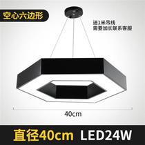 Customized hexagonal splicing office lamp LED gym Internet cafe modern simple creative personality industrial style lamp