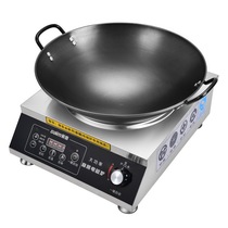 Commercial induction cooker 3500W high power household induction cooker fierce fire concave surface frying new style all steel energy saving