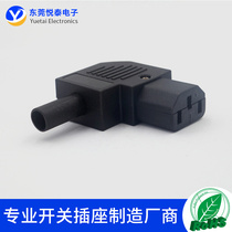 LZ-14-T2R Pinzi power female plug C13 plug elbow detachable AC power plug all copper environmentally friendly