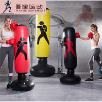 Manufacturer of boxing pile fitness childrens inflatable boxing column household vertical tumbler sandbag sandbag exercise hair