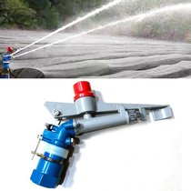 360 Degree Adjustable Garden Lawn Water Sprinklers System Ga