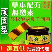 Miaojia direct sales of earthmoving discounts for regular customers