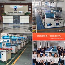 Factory promotes 2615 automatic heat shrink packaging machine express photo frame plastic sealing machine packaging heat shrink film packaging machine