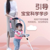 Baby toddler belt children learning to walk standing anti-strangle waist protector anti-fall child anti-fall artifact baby breathable traction rope