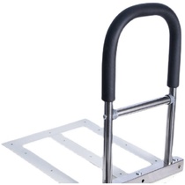 Get up aid bedside handrail for the elderly patients get up assist frame artifact anti-fall bed guardrail for the elderly