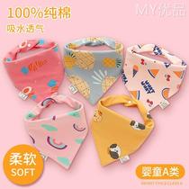 Saliva triangular towel baby bib for male and female babies pure cotton waterproof newborn cute plus size cute western style summer