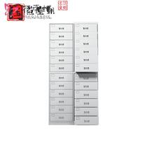 24-drawer cabinet file cabinet multi-drawing cabinet locked file cabinet receipts black six-drawer low cabinet 1