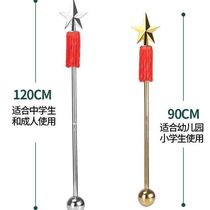 All stainless steel conductor jingle charm musical instrument band performance conductor baton and drum team for infants and students 90 cm