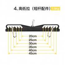 Factory promotes adjustable pull-back handle barbell rowing high pull-down clip chest and back latissimus training gantry accessories training products