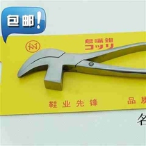Brand stainless steel waist-top pliers birds-mouth pliers pull-top pliers climbing e-top pliers handmade shoe pliers shoemaking tools